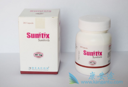 ,Sunitinib