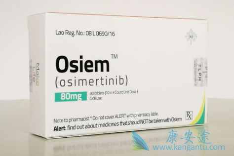 ϣ,osimertinib