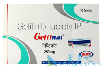 ,Gefitinib