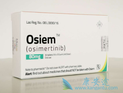 ϣ,osimertinib