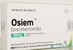 ϣOsimertinib¸Щȱ