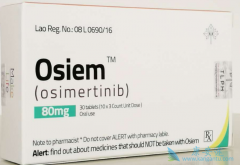 ϣ(Osimertinib)һϻƿɶ