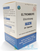 eltrombopagô