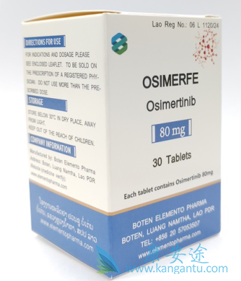 ϣ,osimertinib