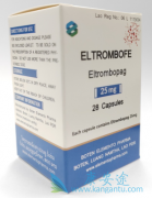 Eltrombopag(ط)