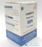 ϣ(Osimertinib)Ʒΰ