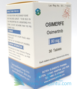 ϣ,osimertinib