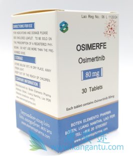 ϣ,osimertinib