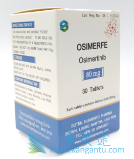 ϣ,osimertinib