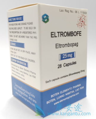 ,eltrombopag