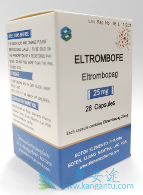 ,eltrombopag