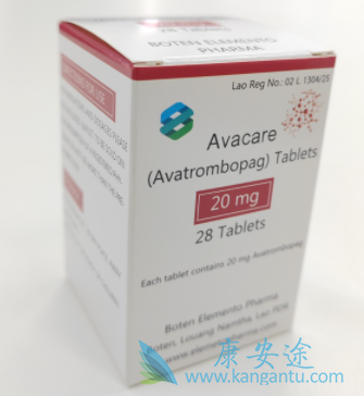 ,Avatrombopag