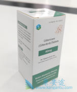 GilteritinibڸԼϵѪеʵ