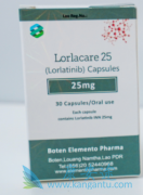 ��������(Lorlatinib)����ת�Ƹ�Σ��Ⱥ�е�