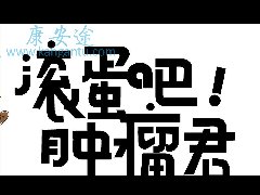 ɹʷǰҩ2ٴ