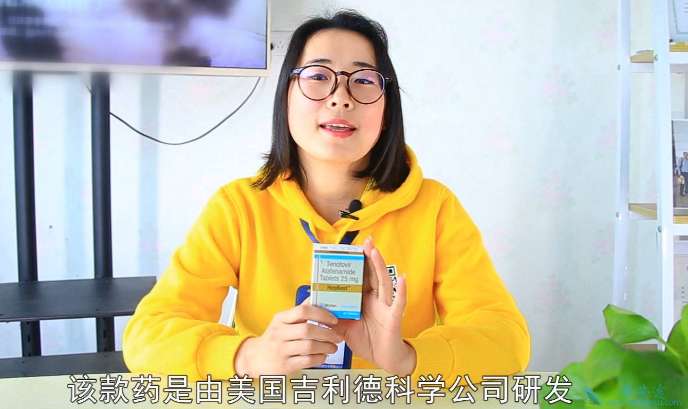 �Ҹ���ҩTAF���ˣ��Ҹλ����Ƿ�û���ҩ��