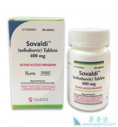 αüһsofosbuvir?