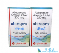 Abiraterone