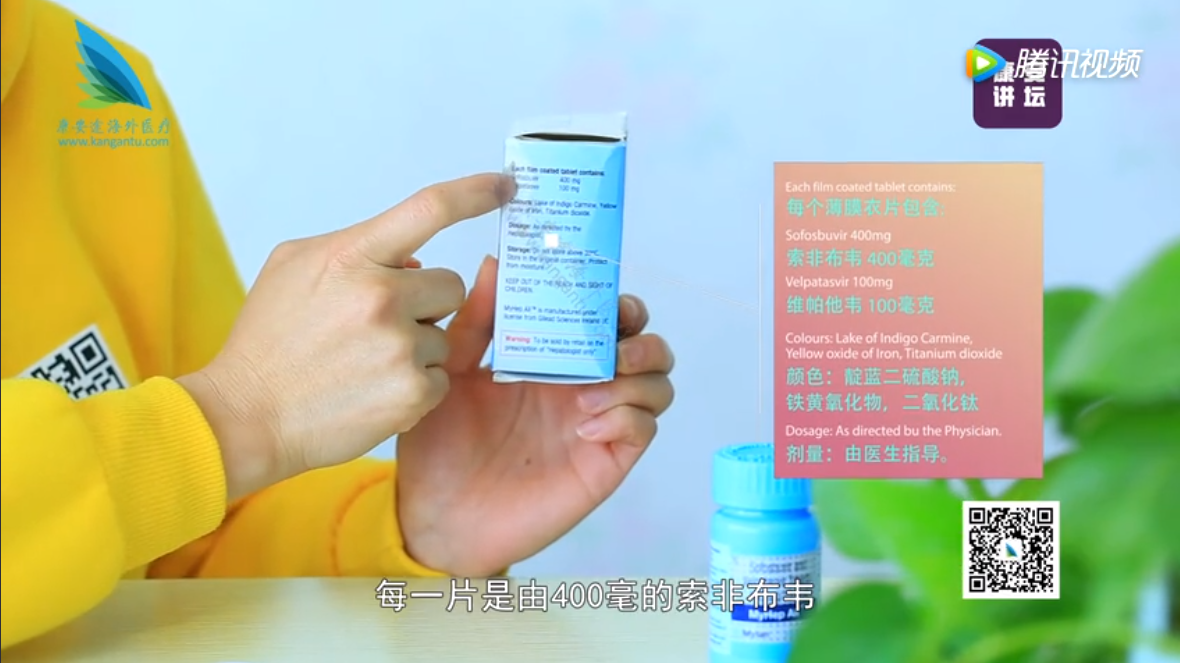 Ȩ����Ƶ���������ҩ������