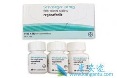 (STIVARGA)Ӧ֢Լ(REGORAFENIB)ûƵĽܣ